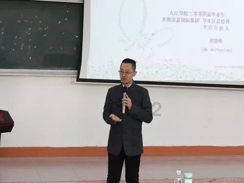 惊人冷知识,太阳直射点所在经线的地方时是几点钟?带你震撼视听!